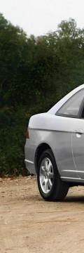 HONDA Civic Coupe VII Technical сharacteristics
