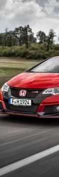 HONDA Civic Type R IX Technical сharacteristics

