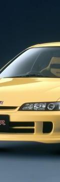 HONDA Integra Coupe (DC2) Technical сharacteristics
