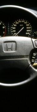 HONDA Legend II Coupe (KA8) Technical сharacteristics
