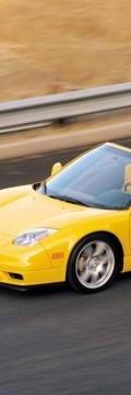HONDA NSX Cabrio (NA) Technical сharacteristics
