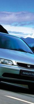 HONDA Shuttle II Technical сharacteristics
