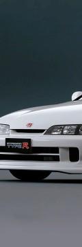 HONDA Integra Coupe (DC2) Technical сharacteristics
