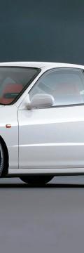 HONDA Integra Coupe (DC2) Technical сharacteristics
