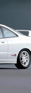 HONDA Integra Coupe (DC2) Technical сharacteristics
