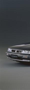 HONDA Legend I (HS,KA) Technical сharacteristics
