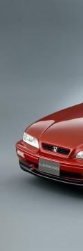 HONDA Legend II Coupe (KA8) Technical сharacteristics
