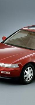 HONDA Legend II Coupe (KA8) Technical сharacteristics
