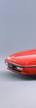 HONDA Prelude III (BA) Technical сharacteristics
