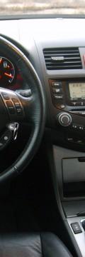 HONDA Accord VII Wagon Technical сharacteristics
