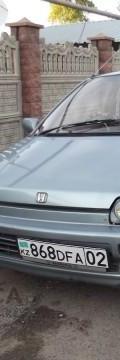 HONDA City 1.3 i (100 Hp) Teknik özellikler
