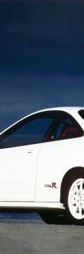 HONDA Integra Coupe (DC2) Technical сharacteristics

