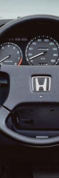 HONDA Legend I (HS,KA) Technical сharacteristics
