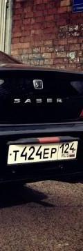 HONDA Saber (UA4) Technical сharacteristics
