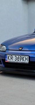 HONDA Civic V Technical сharacteristics

