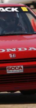 HONDA CRX I (AF,AS) Technical сharacteristics
