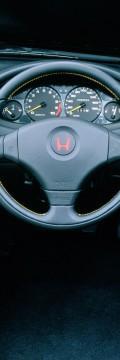 HONDA Integra Coupe (DC2) Technical сharacteristics
