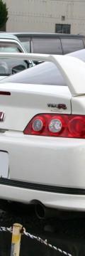 HONDA Integra Coupe (DC5) Technical сharacteristics
