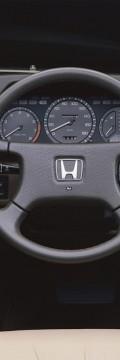 HONDA Legend I Coupe (KA3) Technical сharacteristics
