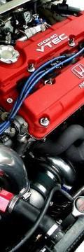 HONDA Integra Coupe (DC2) Technical сharacteristics
