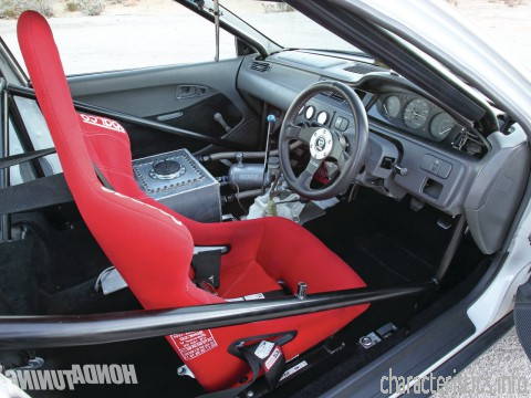 HONDA Generacja
 Civic Coupe V 1.5 i (101 Hp) Charakterystyka techniczna
